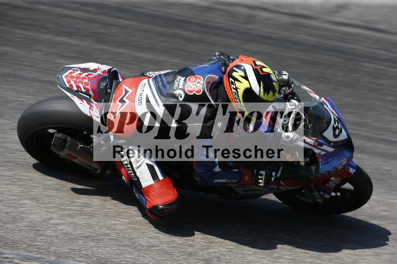/26 23.07.2026  Speer Racing ADR/Gruppe weiss/63